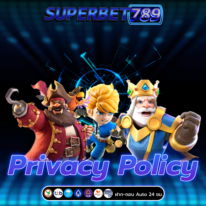 privacy policy